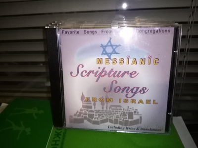 CD MESSIANIC SCRIPTURE SONGS FROM ISRAEL ( SIS POSTIKULU)