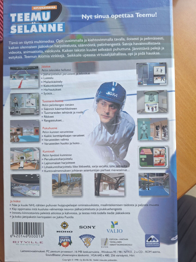Item image
