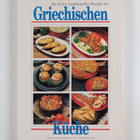 Die besten traditionelle Rezepte der Griechischen Kuche - pikkukuva 2