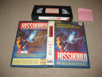 Hissikuilu-VHS (FIx, Odeon Home Video, Jerry Jameson, 1974)