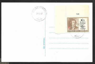 Postilähetys - Tub. 1979 (LAPE 843) Valkeakoski 22.12.1997