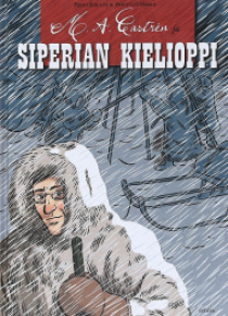 Pauli Kallio, Pentti Otsamo