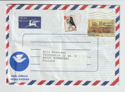 Kirje, ISRAEL