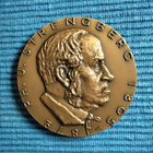 Oy PH.Strengberg & Ki Ab 1762-1962 200v. (suunn.Tukiainen) - pikkukuva 1