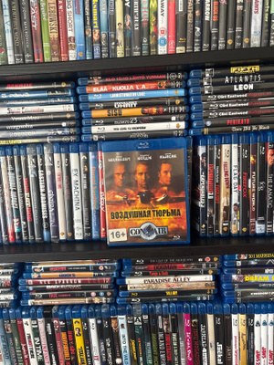 Conair (1997) Nicolas Cage