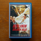 Wim Wenders - Berliinin Taivaan Alla (VHS 1987) - pikkukuva 1
