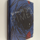 Siri Kolu : Metsänpimeä - pikkukuva 1