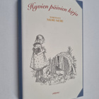 Salme (toim.) Saure : Hyvien päivien kirja - pikkukuva 1