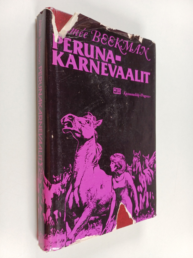 Aimee Beekman : Perunakarnevaalit - Rihvan Benitan ja Jos...