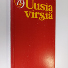 Uusia virsiä 79 : virsikirjakomitean valmistama kokeiluvihko - pikkukuva 1