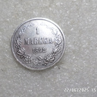 1 mk hopeaa 1892 kl 8 - pikkukuva 1