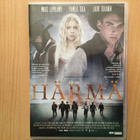 Härmä- DVD_ - pikkukuva 1