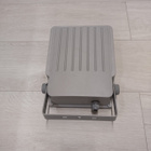 70W monimetallilamppu valonheitin - pikkukuva 2