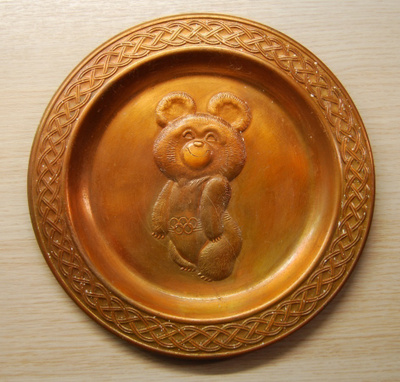 lautainen Miska, Moskova 1980
