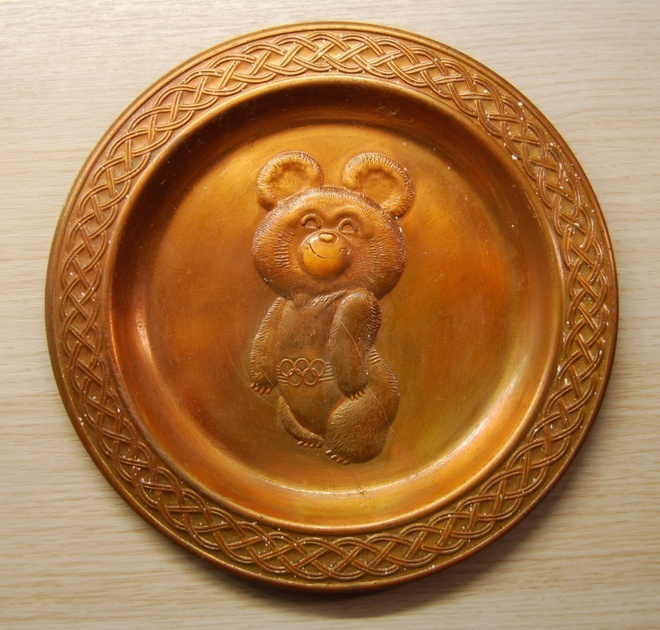 lautainen Miska, Moskova 1980