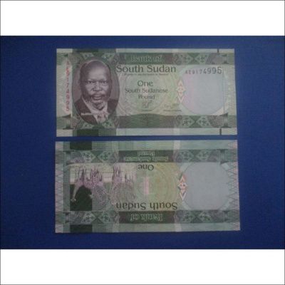 SOUTH SUDAN 1 POUND UNC (K15-S44)