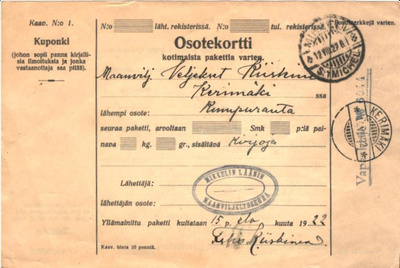 VAPAAKIRJE KERIMÄKI-MIKKELI LÄÄNIN MAANVILJELYS. LEIMA