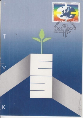Maksimikortti 1992 ETYK