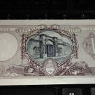 Argentiina 1 Peso 1952-55 UNC - pikkukuva 2
