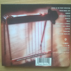 Robert Randolph - Unclassified CD - pikkukuva 3