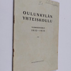 Oulunkylän yhteiskoulu lukuvuosi 1932-1933 - pikkukuva 1