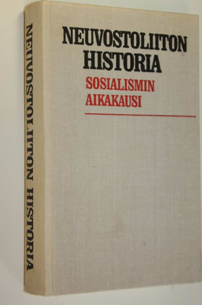Neuvostoliiton historia : Sosialismin aikakausi
