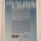 Katja Valaskivi : Vaurauden lapset : näkökulmia japanilai... - pikkukuva 2