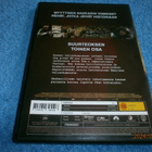 CHE - KAPINALLINEN osa 2 - DVD - pikkukuva 2