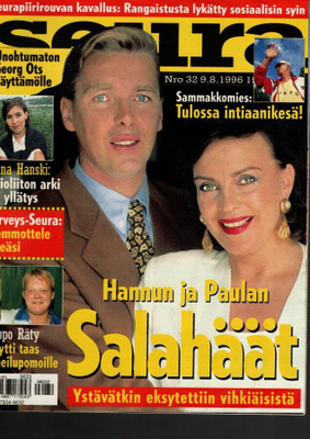 Seura n:o 32 1996 Paula & Hannu. Anna. Georg. Tina Turner.