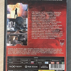 Antikiller 1&2 (2DVD) Yuri Kutsenko - pikkukuva 2