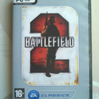 Battlefield 2 PC Peli - pikkukuva 1