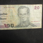 20 baht 2003 Thaimaa- Thailand - pikkukuva 1