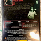 Manaaja II: Luopio (DVD) - pikkukuva 2