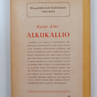 Karin Alm : Alkukallio : runoja - pikkukuva 2