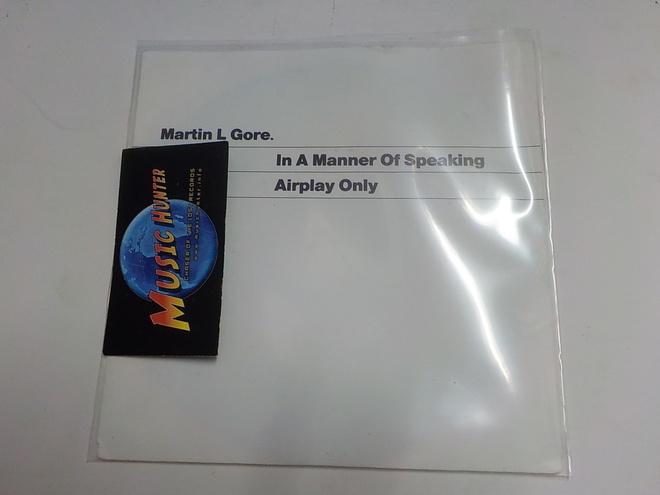MARTIN L GORE - IN A MANNER OF SPEAKING M-/M- 7"