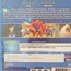 BIG HERO 6 BLU-RAY SUOMIPUHE - pikkukuva 2