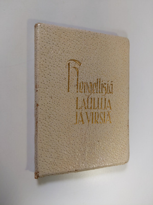 Hengellisiä lauluja ja virsiä