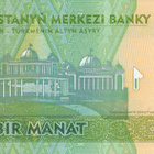 Turkmanistan 1 Manat 2014 P29b #569 - pikkukuva 2