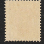 1885 1mk Vaakunamerkki leimaamattomana** (arvo 55€) - pikkukuva 2