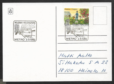 Helsinki - Metro 2.8.1982