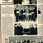YV n:o 6 1963 Harjavalta. Martin Luther King. Naisten voimin - pikkukuva 4