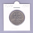 Israel 1 Lira v.1978 KM#47.1 - pikkukuva 1