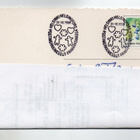 Helsinki: Postimerkkimessut (erikoisleima 31.10.1998) - pikkukuva 1