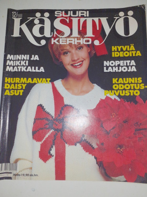 Suuri käsityö 12/1988