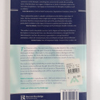 Monica Lanyado : The Presence of the Therapist - treating... - pikkukuva 2