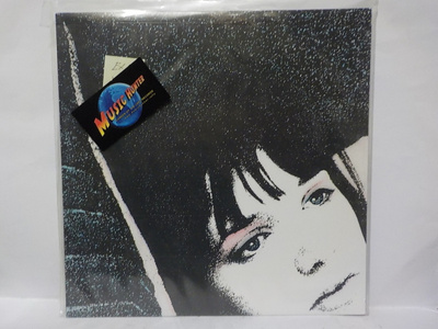 DESIRE - II EX/EX LP