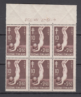 1947 Tuberkuloosi 10 mk numerokuusilo **
