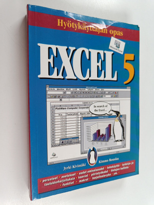 Jyrki Kivimäki : Excel 5 : hyötykäyttäjän opas