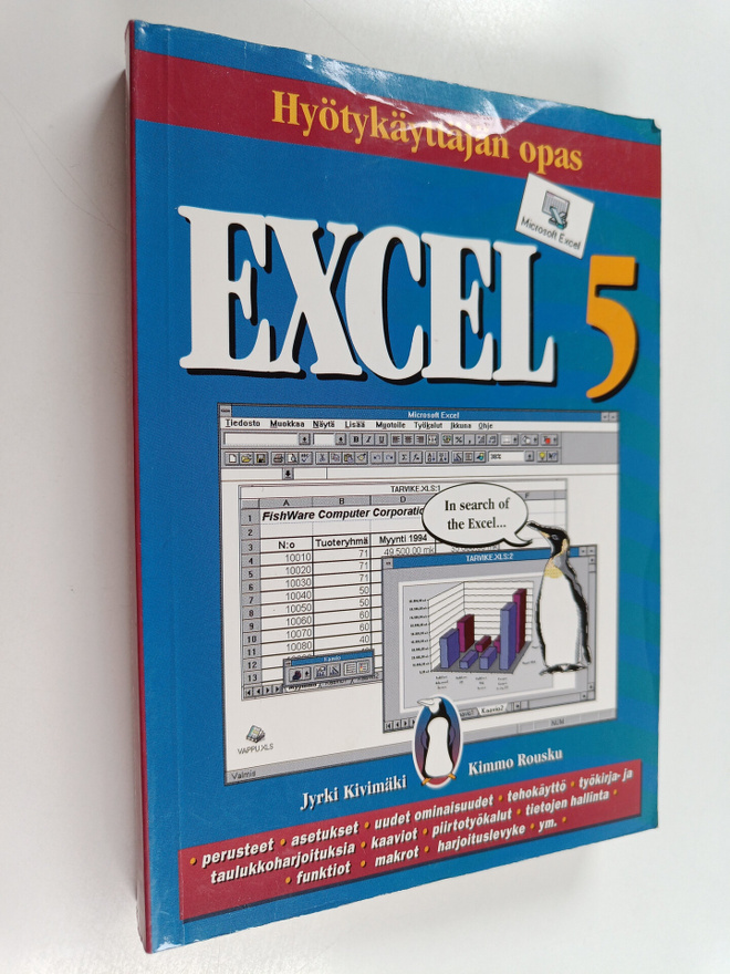 Jyrki Kivimäki : Excel 5 : hyötykäyttäjän opas