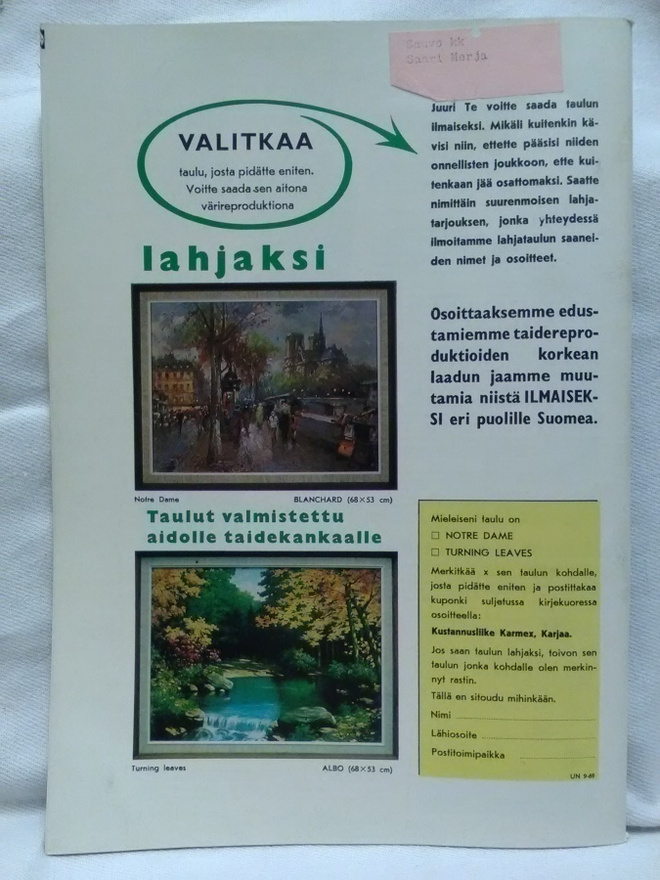 Item image